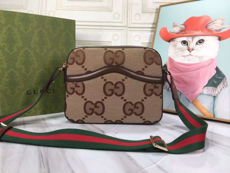 Gucci Satchel Bags